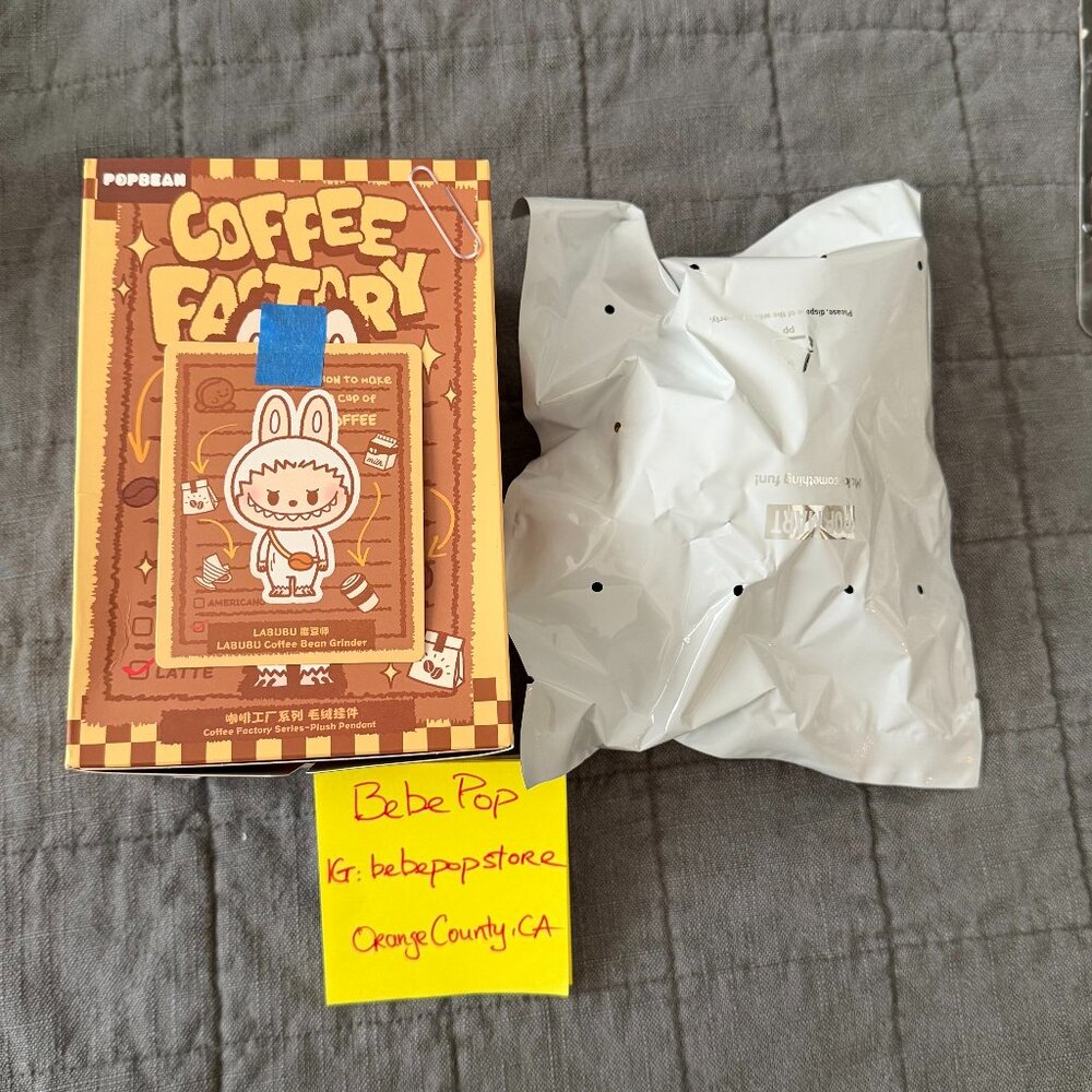 LABUBU - POP BEAN Coffee Factory Series-Plush Pendant